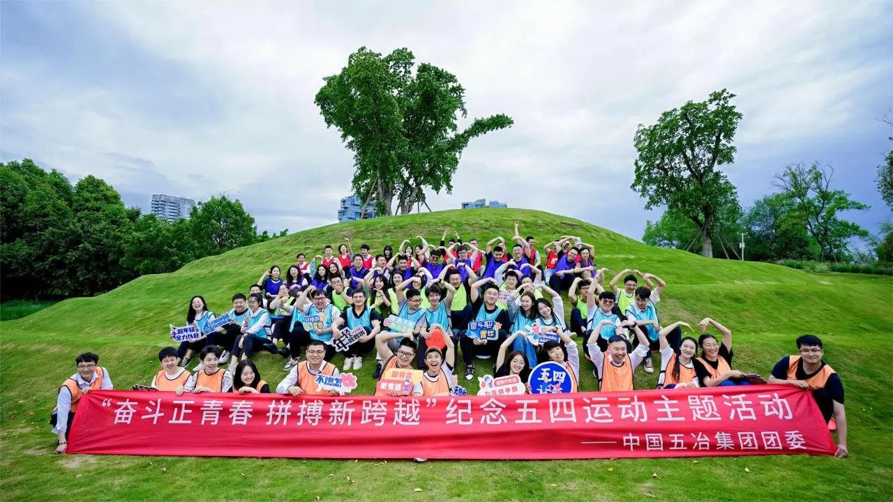 五四2.jpg