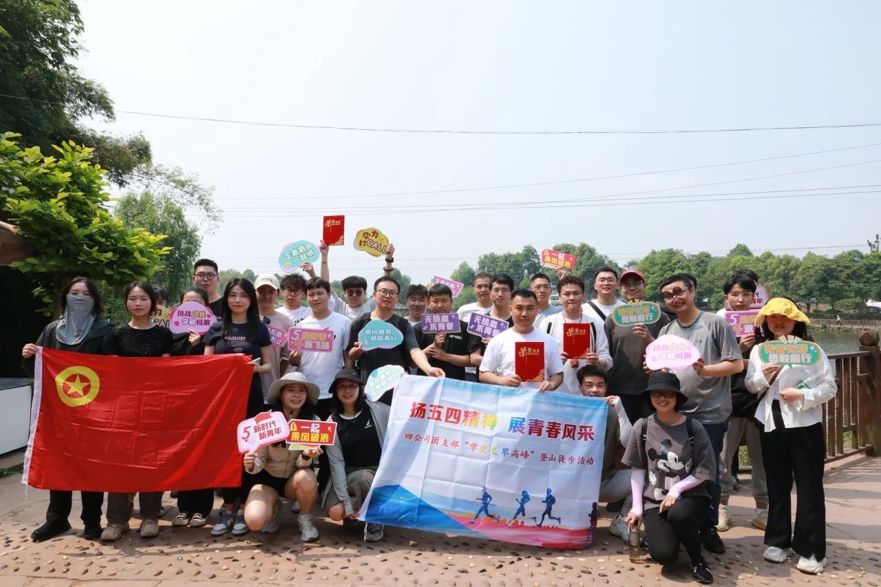 五四7.jpg